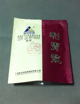 兽药镀铝防潮袋/SB025