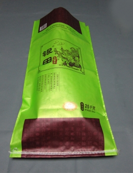 绿色食品包装 p0132