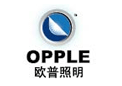 欧普照明